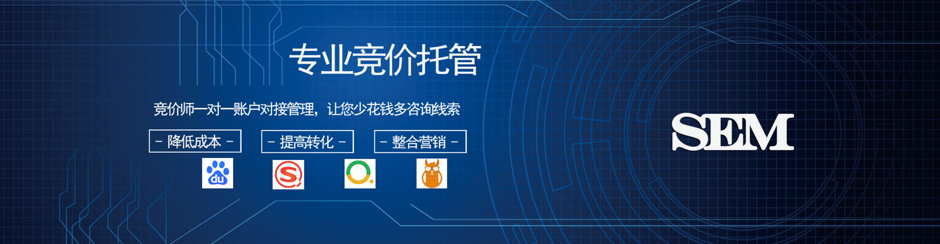 德江百度推广排名